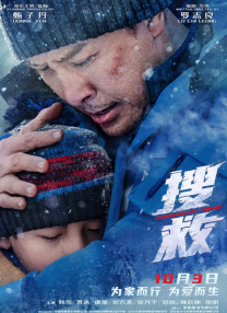 污污网站免费观看
