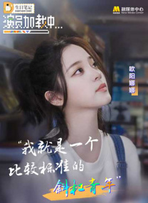 成人看片黄a毛片
