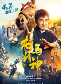 亚洲欧美日韩一区二区在线观看