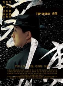 亚洲欧美精选