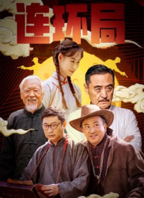 伊人99综合