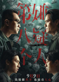 中国人免费观看视频www直播