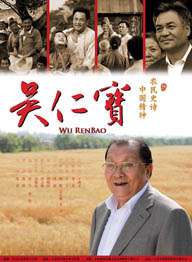 国产亚洲一二三区