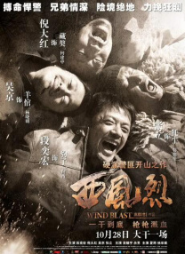 一块操