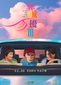 97人人爽人人澡人人精品