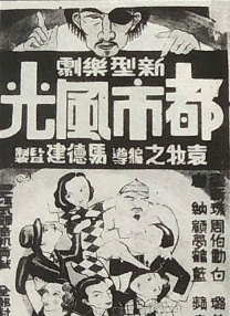 私家侦探：爱情与战争