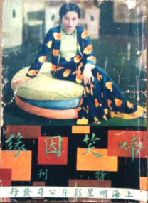 欧美一区 亚洲