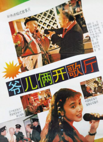 女演员的拍摄