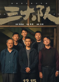 秋霞在线观看视频一区二区三区