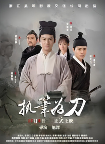 羞羞答答免费人成黄页在线观看国产