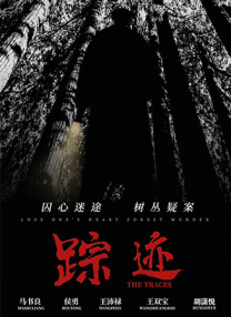 狠狠色狠狠色综合日日五