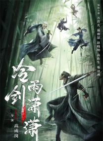 性爱偷拍