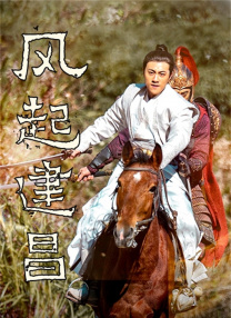日日干日日色