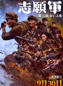 秘书双腿打开揉弄高潮