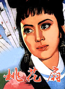 复制人格