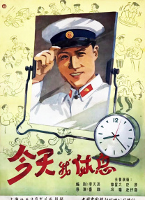 一级成人毛片免费观看欧美