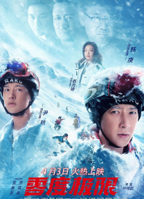 男女一边吃奶一边做爰