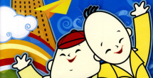福林云雨初试后传