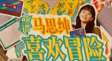 全色黄大色大片免费久久老太
