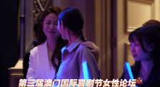 四虎国产精品免费五月天
