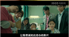 69性视频