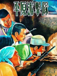 久久亚洲综合国产精品99麻豆精品福利