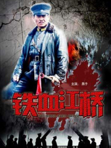 综合婷婷丁香