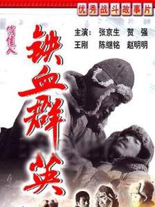 香蕉直播