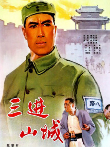 很黄很暴力深夜爽爽无遮挡