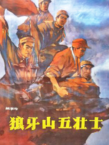 刺激的美妇交换经历