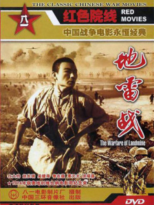 国产短视频在线观看