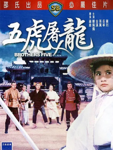 天天色综合久久
