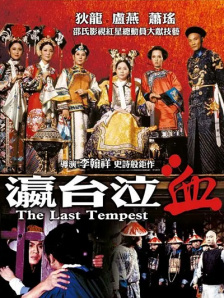 试看120秒一区二区三区