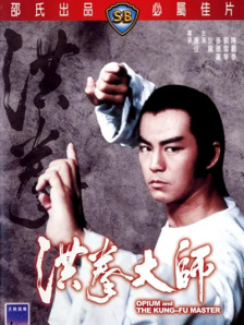 中文在线一区