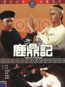 国产一级持黄大片99久久