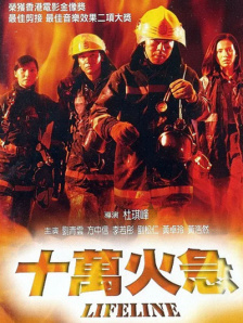 99久久久免费精品免费