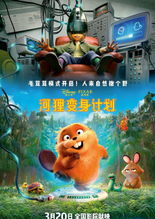 亚洲综合久久成人69