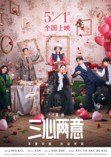 色淫综合