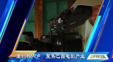 美女插视频