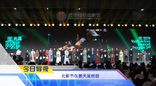 乌克兰av在线