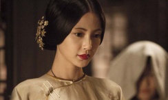 大姨子