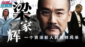 h高辣