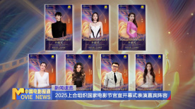 色妞在线影院色
