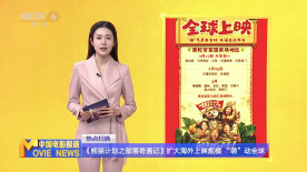 大学欧巴