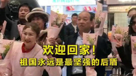 换妻子俱乐部
