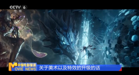 丝袜长腿美女老师与我日日激情