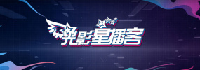 国产精品亚洲四区在线观看