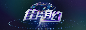三级aa视频在线观看