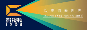亚洲网站在线看