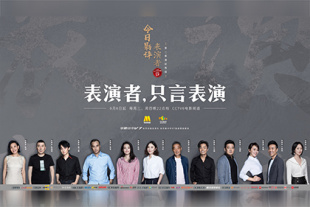 7777奇米成人四色眼影